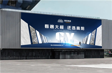 又雙叒叕獲獎了，高陽陶瓷再獲三項殊榮