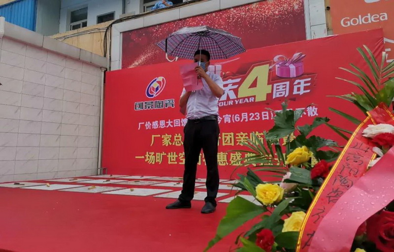 1593509500728528.jpg 13_調整大小.jpg