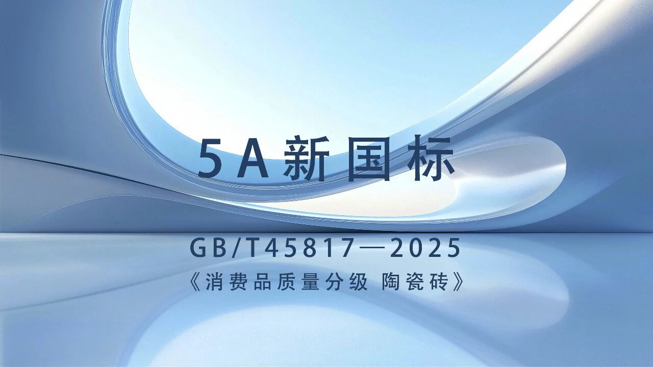 1767680302247208.jpg 1.jpg